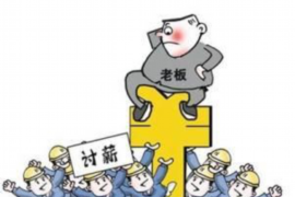 法院判决书出来补偿款能拿回吗？